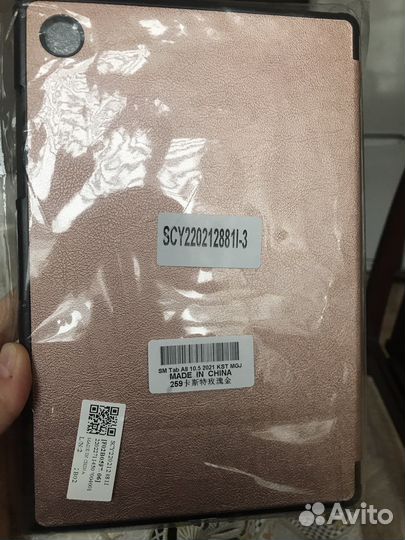 Чехол на планшет samsung tab a8