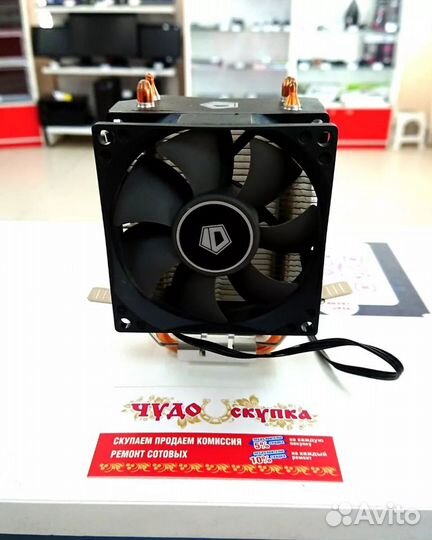 Кулер для процессора ID-Cooling SE