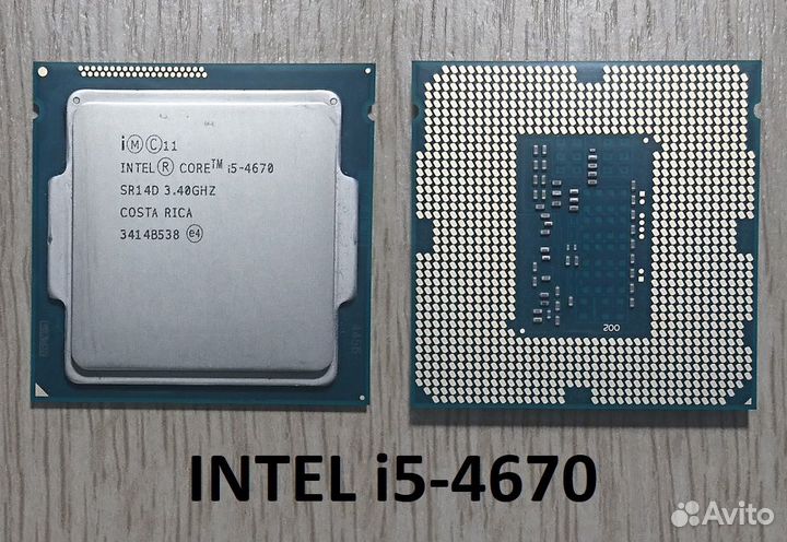 Процессоры Intel i5 i7 Xeon LGA 1150