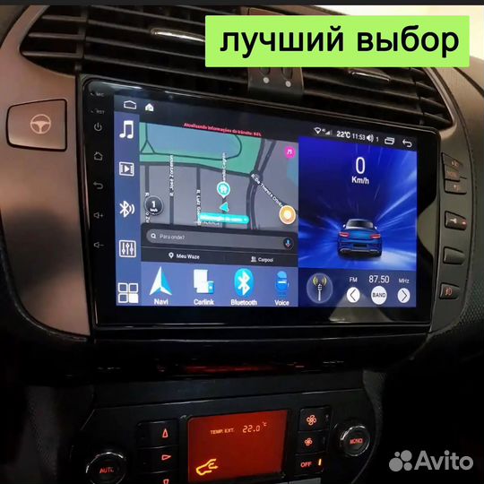 Магнитола Fiat Bravo