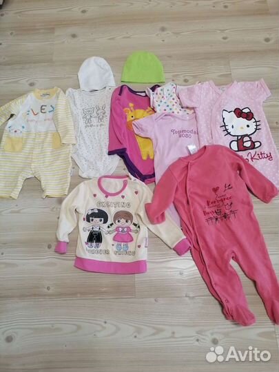 Детские вещи