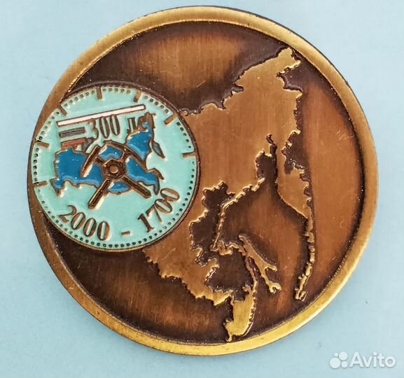 Значок геологический