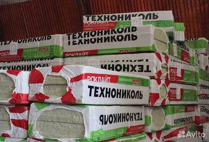 Утеплитель