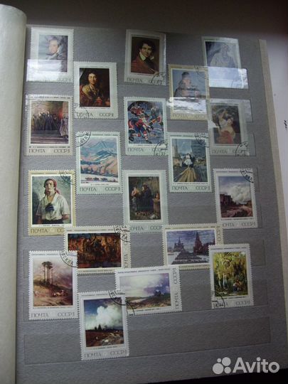 Коллекция марок Живопись 70-е годы