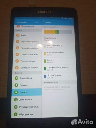 Планшет samsung galaxy tab 6а