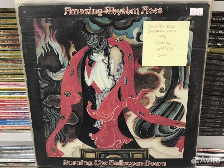 Amazing Rhythm Aces виниловые пластинки lp