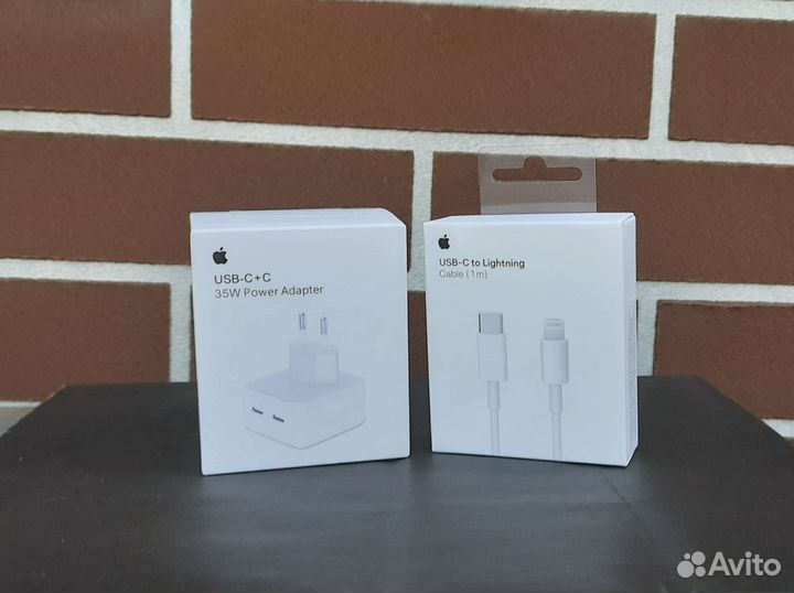 Кабель и блок питания