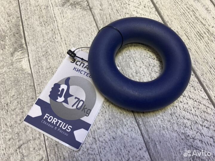 Эспандер кистевой Fortius 70 кг. (синий)
