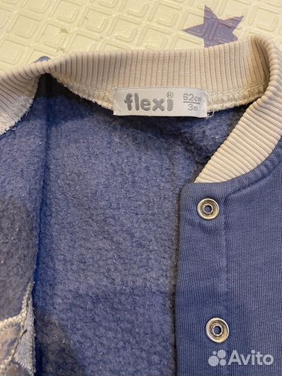 Боди для мальчика