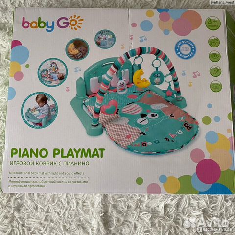 Развивающий коврик с пианино