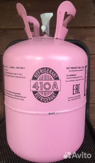 Фреон r410a