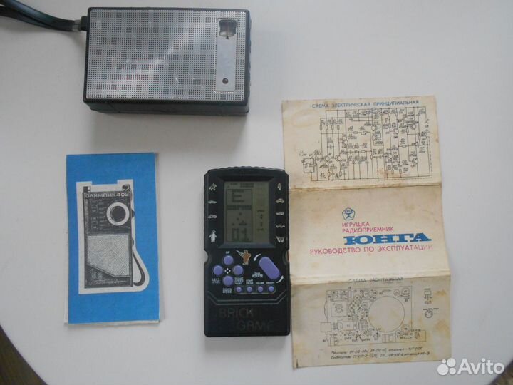 Радиоприемник 