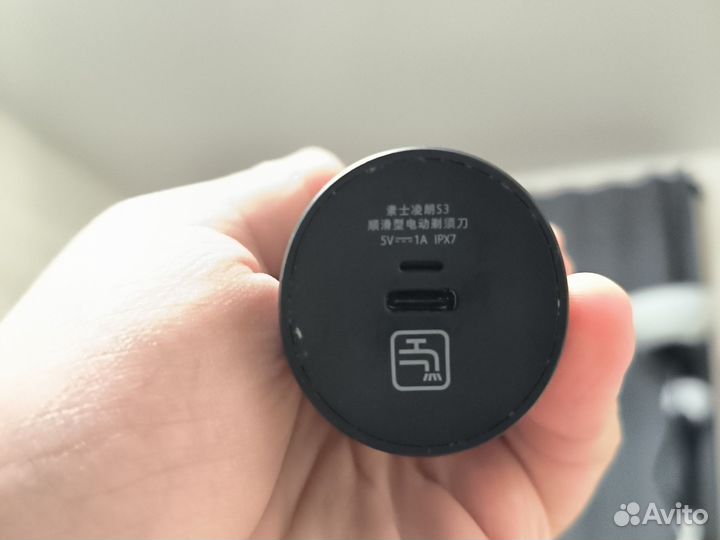 Электробритва Xiaomi soocas Electric Shaver S3