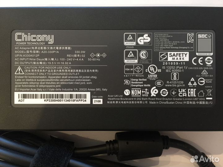 Блок питания ноутбука A20-330P1A (оригинал)