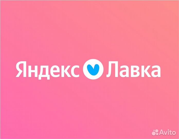 Руководитель магазина доставки продуктов