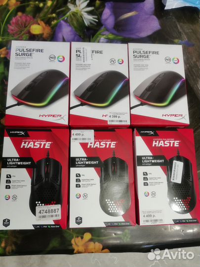 Hyperx surge 3 штуки+Hyperx Haste 3 штуки доставка