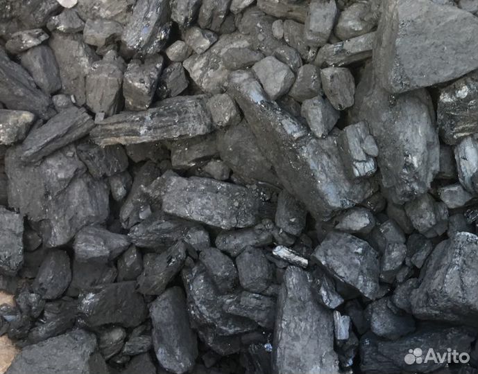Уголь для котлов
