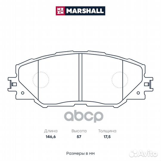 Торм. колодки дисковые передн. Toyota Auris II 12