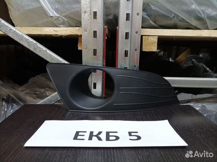 8200838548 Окантовка птф правая Логан 1