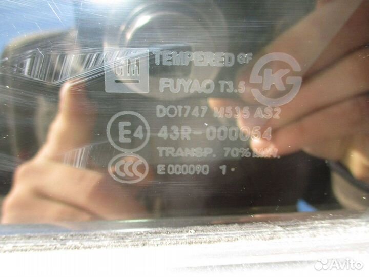 Стекло двери З/Л (форточка) Chevrolet Cruze