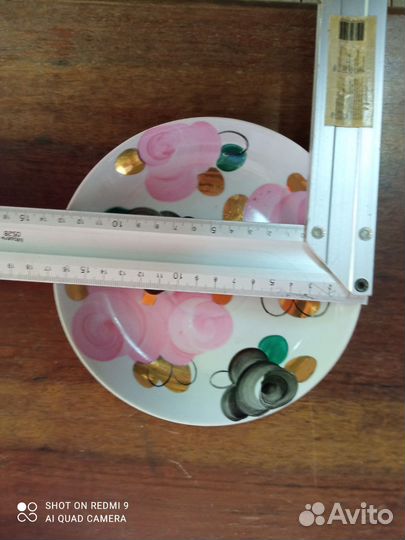 Чашка с блюдцем дулево 500 мл