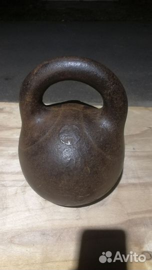 Гиря 2 Пуда
