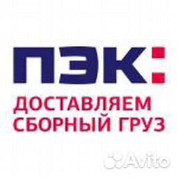 Водитель с личным а/м от 120 000р. до 200 000р