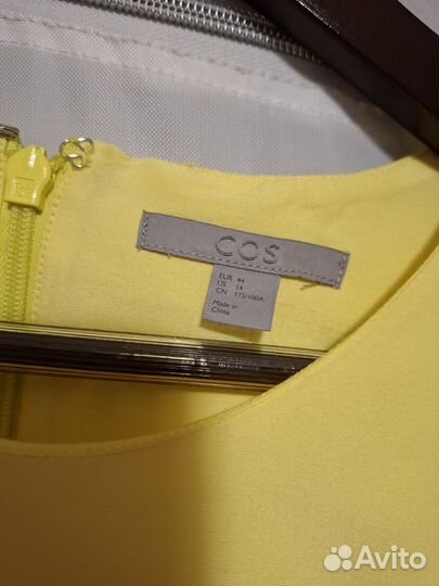 Cos оригинал