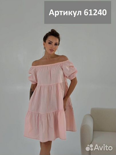 Платье мини