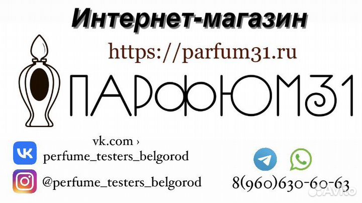 Gucci flora gorgeous gardenia