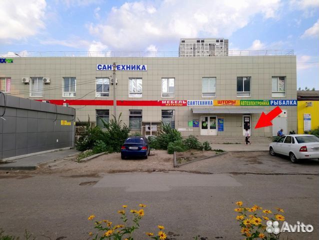 Корпус для пульта Cenmax Vigilant ST-8A