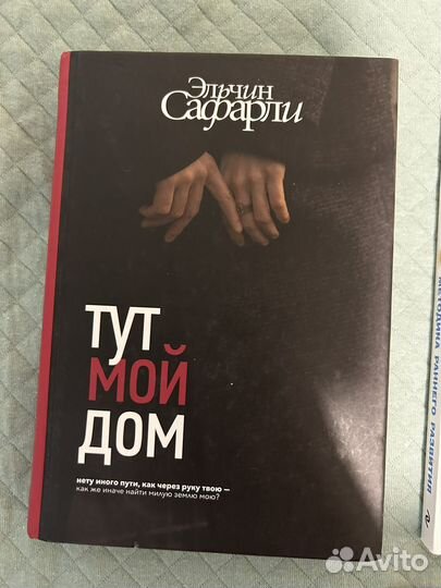Книги даром