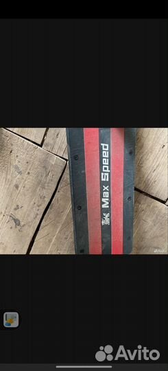 Электросамокат kugoo max speed