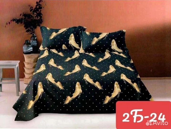 Комплект постельного белья евро