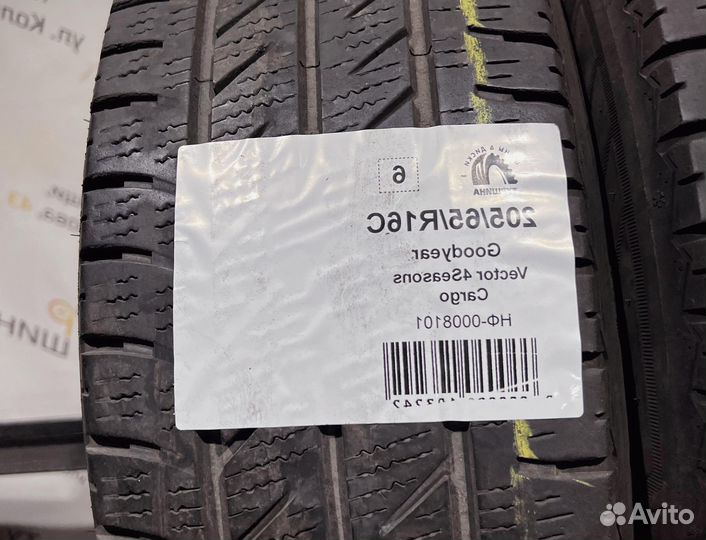 Goodyear Vector 4Seasons Cargo 205/65 R16 94Y