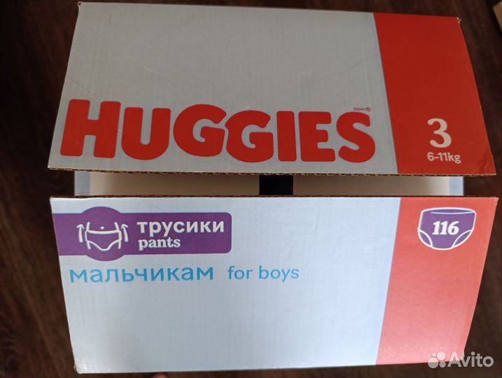 Подгузники трусики huggies 3 и pampers pant 3