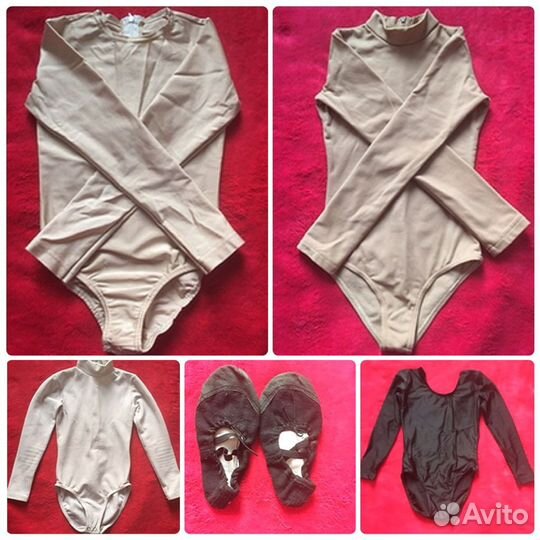 Одежда для фигурного катания