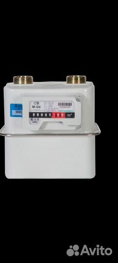 Счетчики газа и воды