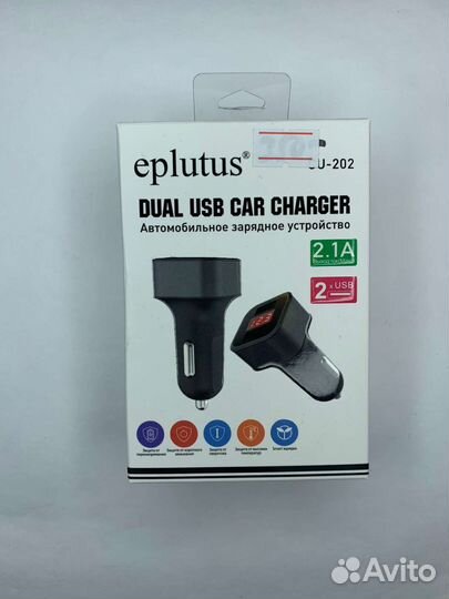 Автомобильное зарядное устройство Eplutys 2 USB
