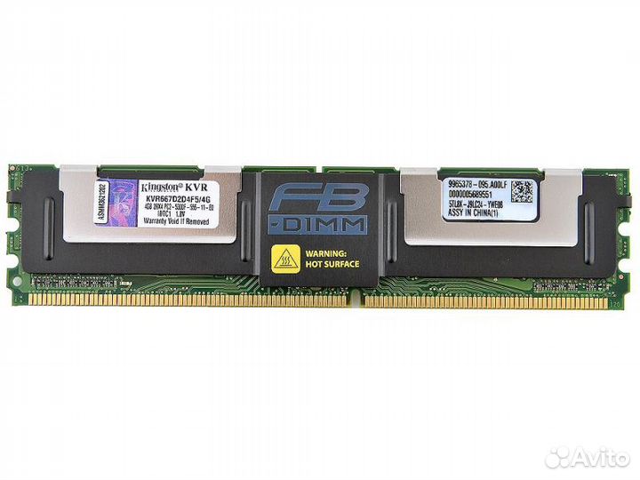 Kingston kvr667 DDR2 FB-dimm 8gb Новые