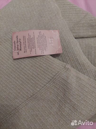 Леггинсы женские S 40-42