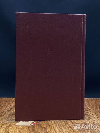 Сергей Иванович Танеев