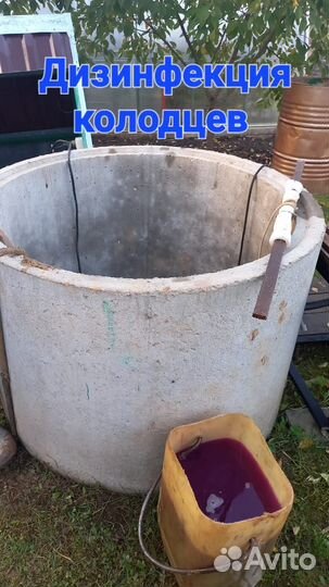 Бурение колодцев септиков за один день машиной