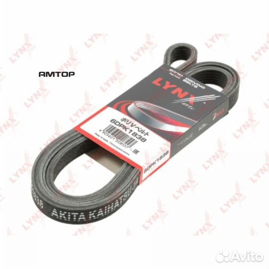 Lynxauto 6DPK1838 Ремень поликлиновой lynxauto 6DP