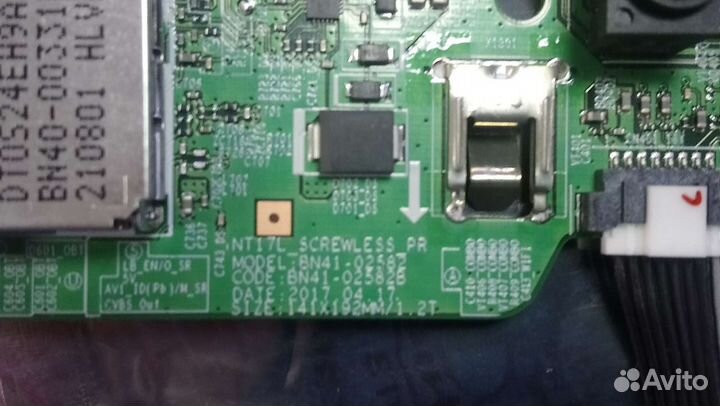 BN41-02582B BN94-13043H