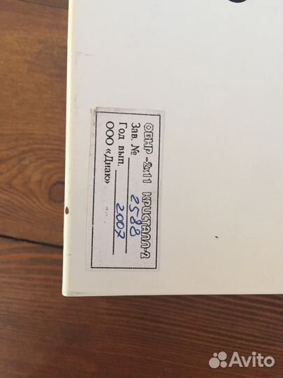 Облучатель бактерицидный