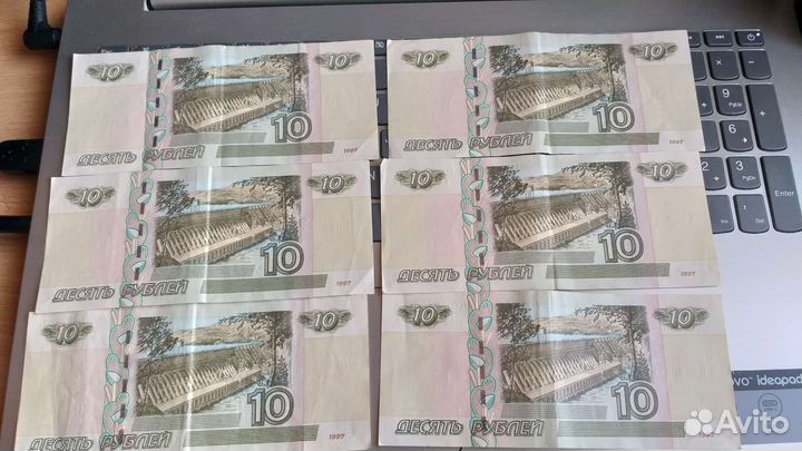 Банкноты россии 1997