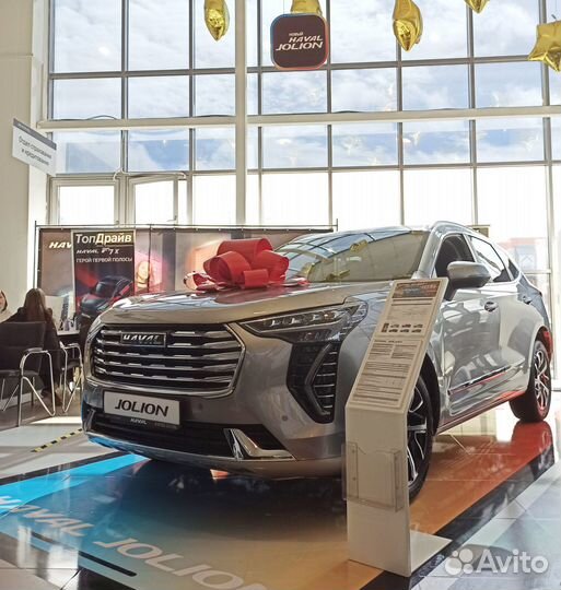 Haval Jolion 1.5 AMT, 2023