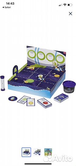 Игра скульптор для детей