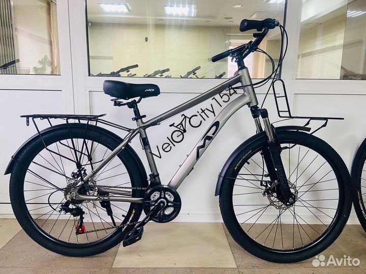 Велосипед взрослый с багажником алюминиевый